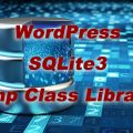 WordPress ショートコードで SQLiteを操作