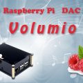 Raspberry Pi で DAC Volumioで高音質な音楽を再生する