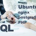 ubuntu 20.04 nginx php postgreSQL 12.5 Webサーバー環境整備