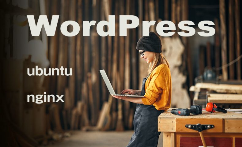 wordpres5をubuntu nginxにインストール